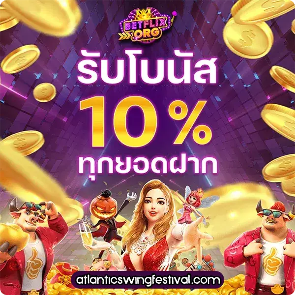Betflix casino