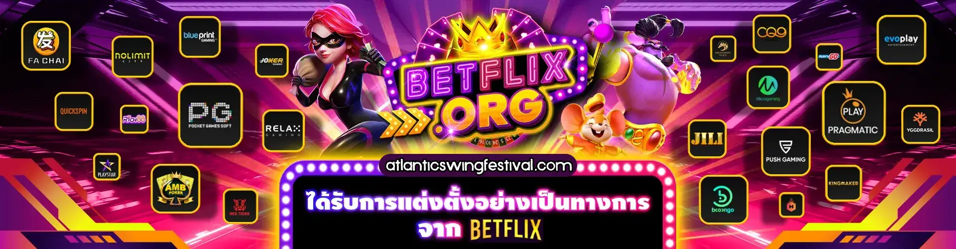 betflik สล็อต คาสิโนออนไลน์ ฝาก-ถอน auto ไม่มีขั้นต่ำ ขั้นต่ำ 1 บาท